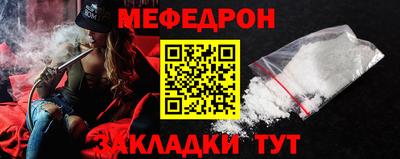 бутик Моздок