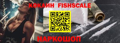 альфа пвп Можга