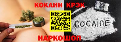 амф Можайск