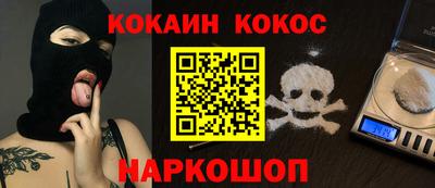 альфа пвп Можга