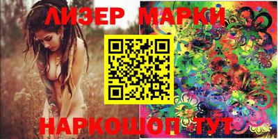 альфа пвп Можга