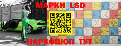 амф Можайск