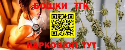 амф Можайск