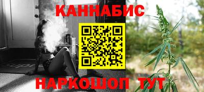 амф Можайск