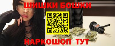 альфа пвп Можга