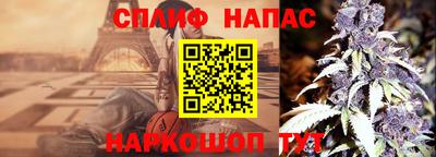 амф Можайск