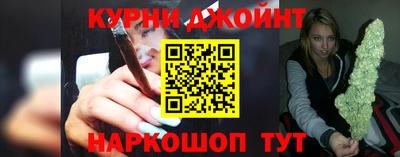 амф Можайск