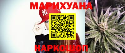 бутик Моздок