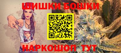 альфа пвп Можга
