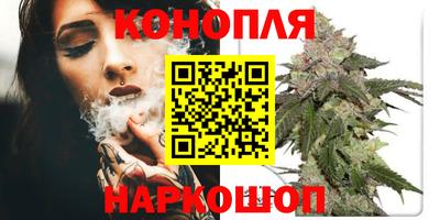 альфа пвп Можга