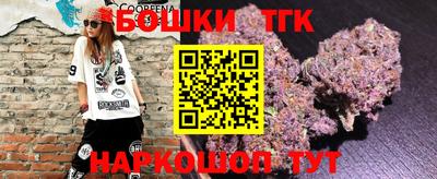 альфа пвп Можга