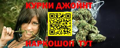 альфа пвп Можга