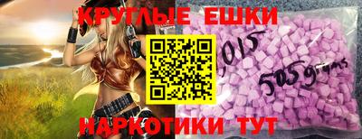 альфа пвп Можга