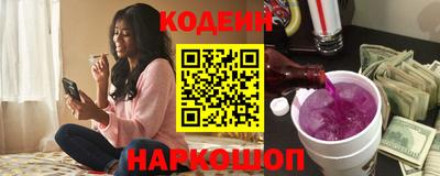 бутик Моздок