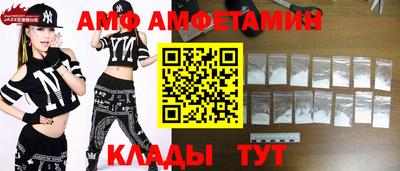 бутик Моздок