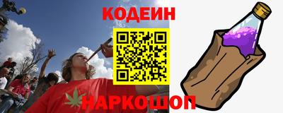 альфа пвп Можга