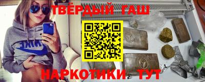бутик Моздок