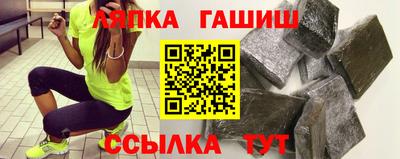 бутик Моздок