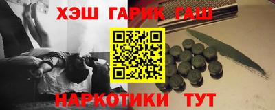 бутик Моздок