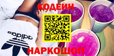 альфа пвп Можга