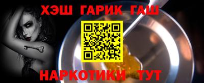 амф Можайск