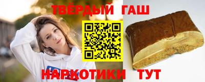 амф Можайск