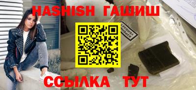 бутик Моздок
