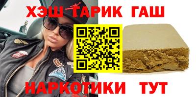 альфа пвп Можга