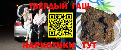 бутик Моздок