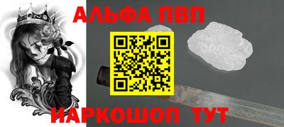 бутик Моздок