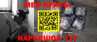 альфа пвп Можга